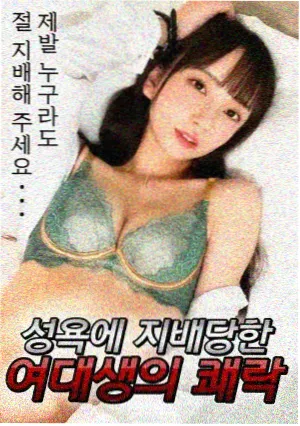 老湿影院采集环境影像：章节笔记卡片按时间顺序装订成册